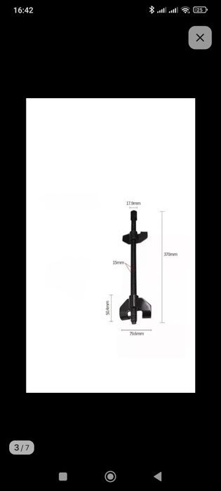 Стяжка пружин автомобиля
