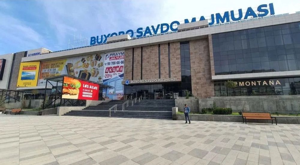 Аренда Магазин 3 этаж