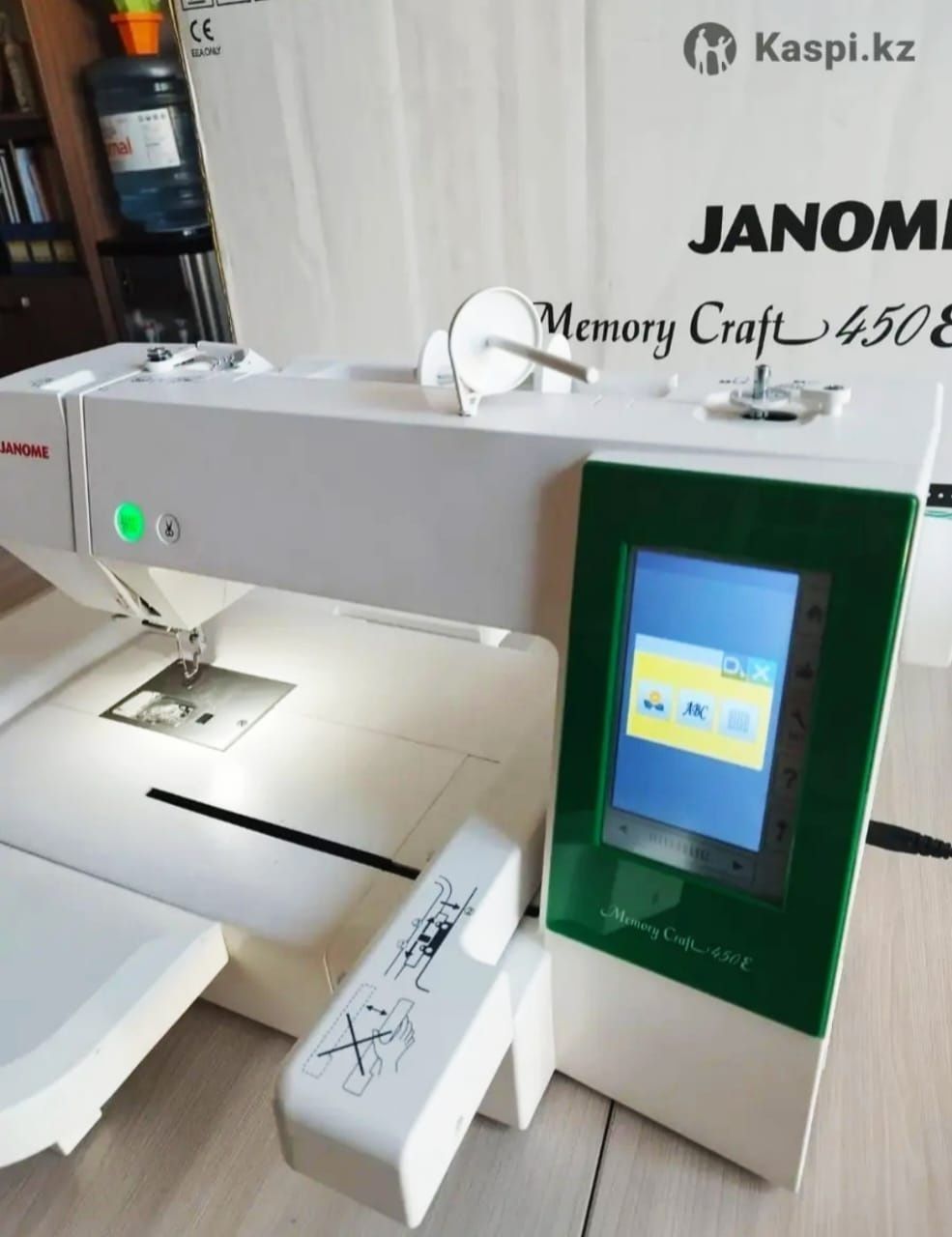 Вышивальная машина Janome Memory Craft 450E