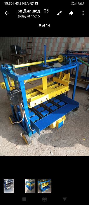 Шлакаблок шлакоблок апаратларини ясиммз