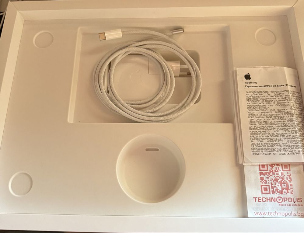 MacBook Pro 14” M3 | 8GB RAM | 512GB SSD |