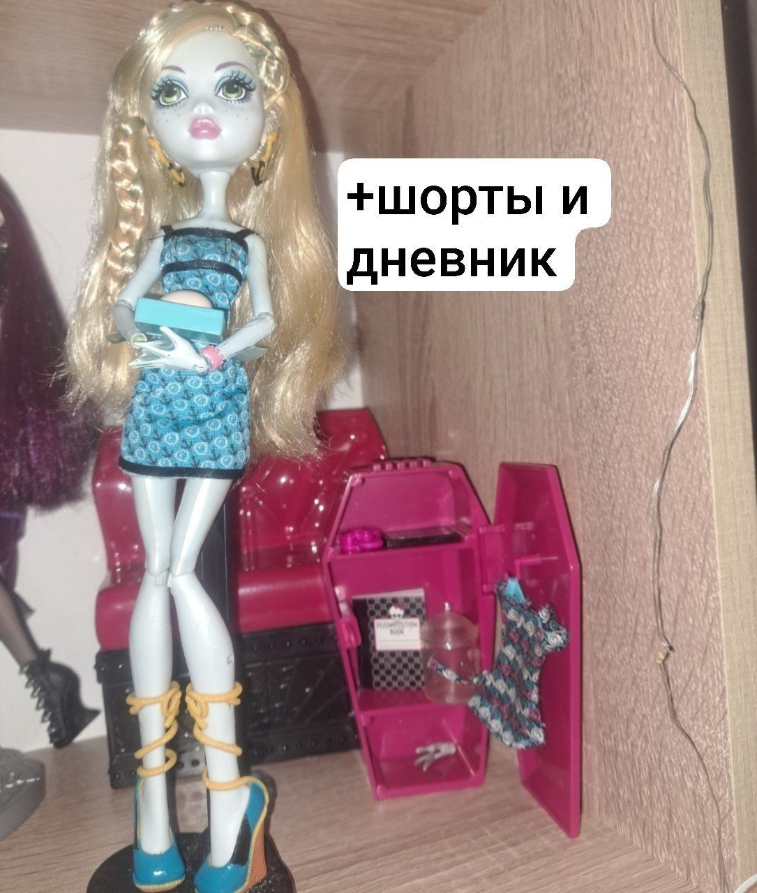Кукла монстер хай Лагуна Classroom классрум