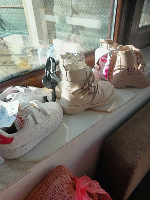 Детски бори 23 номер