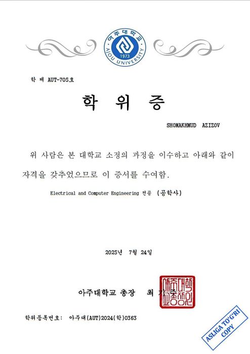 Репетитор по Английскому языку - с нуля до IELTS