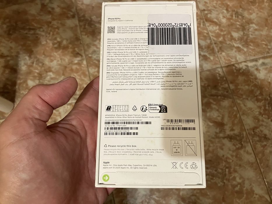 IPhone 16 Pro 128гб в Гаранция