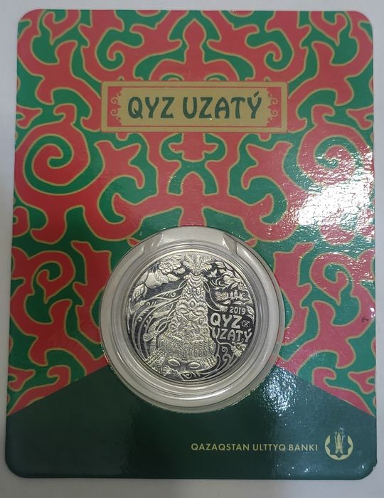 Продам и обменяю монеты разных  государств