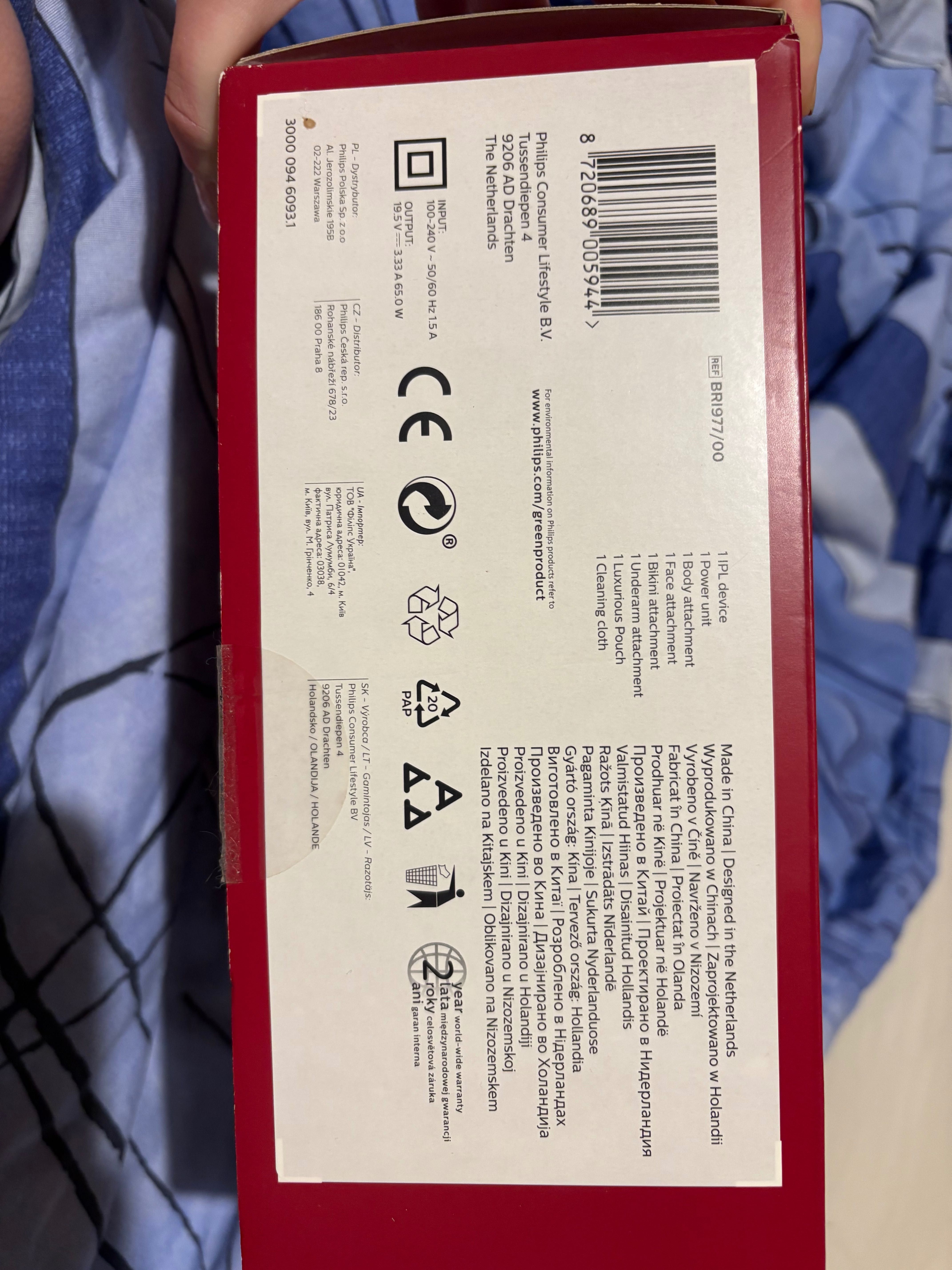 Фотоепилатор Philips Lumea 9900 BRI 977/00