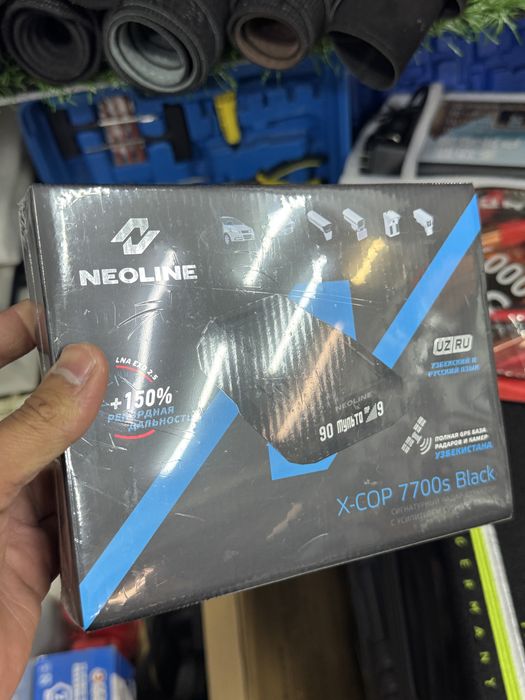 Neoline 7700 s blek dastafkabor