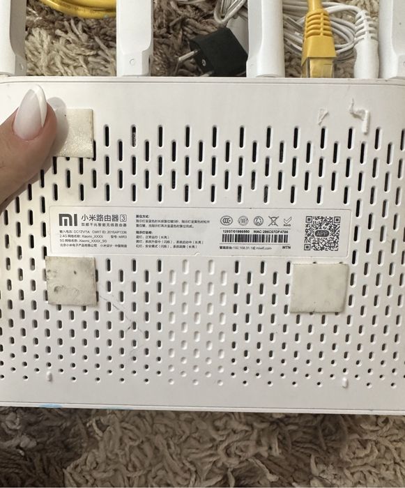 Router xiaomi mi-3