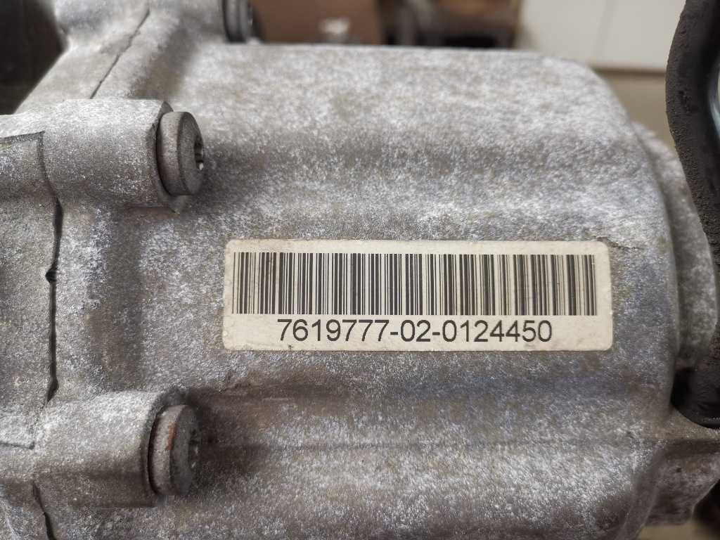 Cutie transfer  8HP70X ATC350 ATC35L