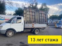 Газель Аккуратная Перевозка Пластиковых ПВХ Окон Стекол стекла мрамор