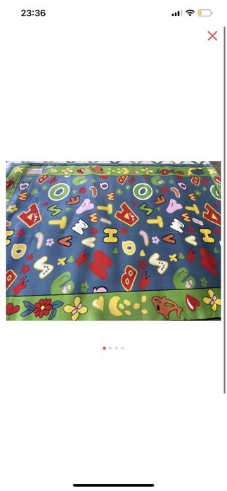Детский ковер 200*300