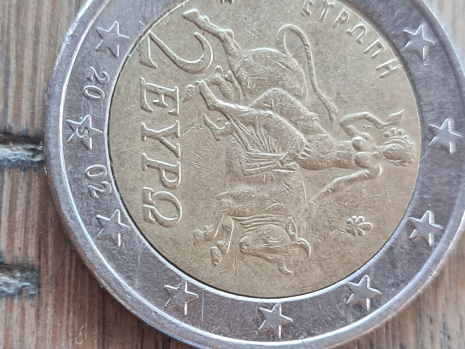Monede rare aia din Grecia de 2 euro e cu s jos