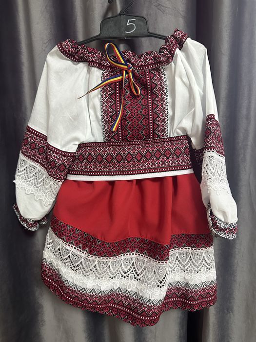 Costume traditionale copii