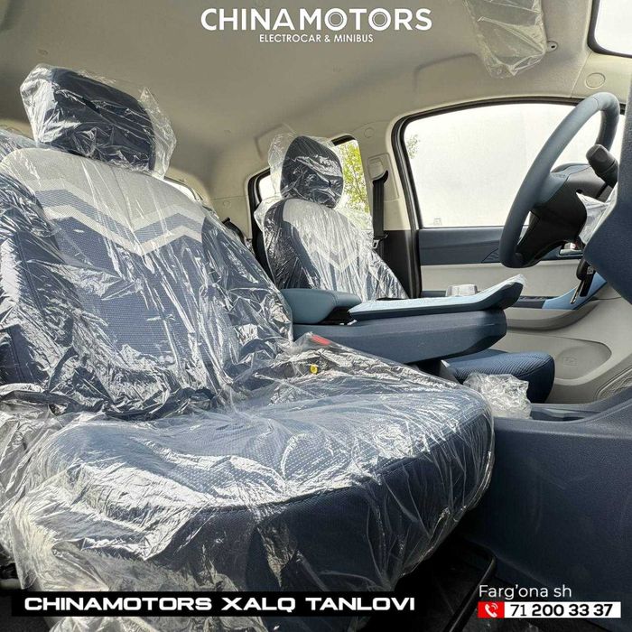CHANGAN BEN BEN Электромобиль