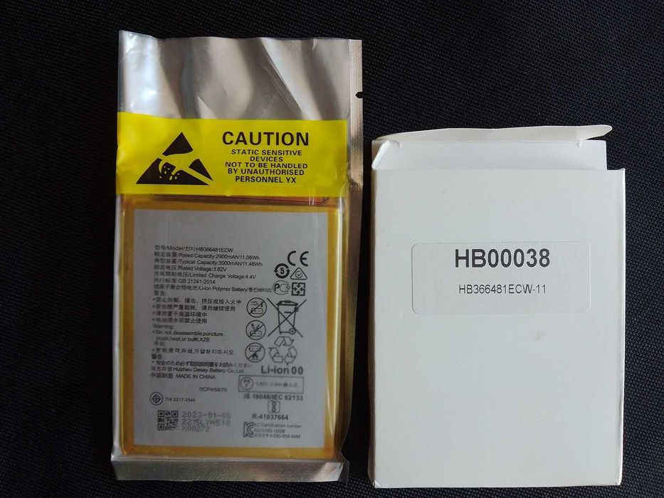 Baterie HB366481ECW 3000mAh pentru Huawei Honor 8, Y6 Prime, Y7 Prime