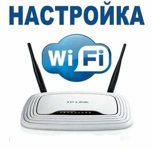 Wi Fi nastroyka parol almashtirish Televizorga ulab berish, va boshqa