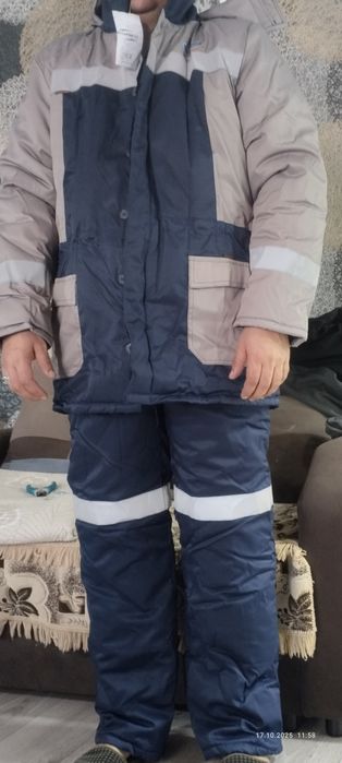 Спец одежда , зимний комплект