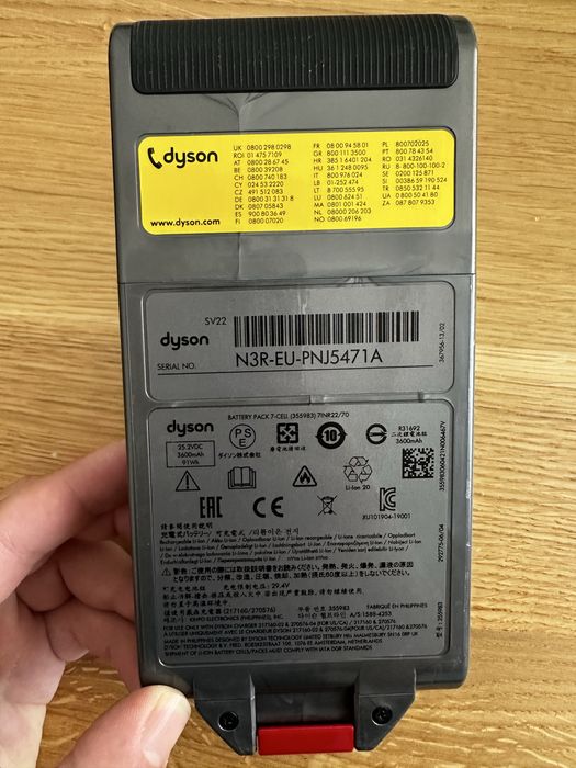 Baterie acumulator Dyson SV22 pentru aspirator Dyson V15 defect