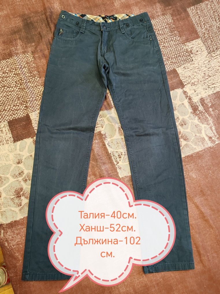 Дънки и панталони за момче