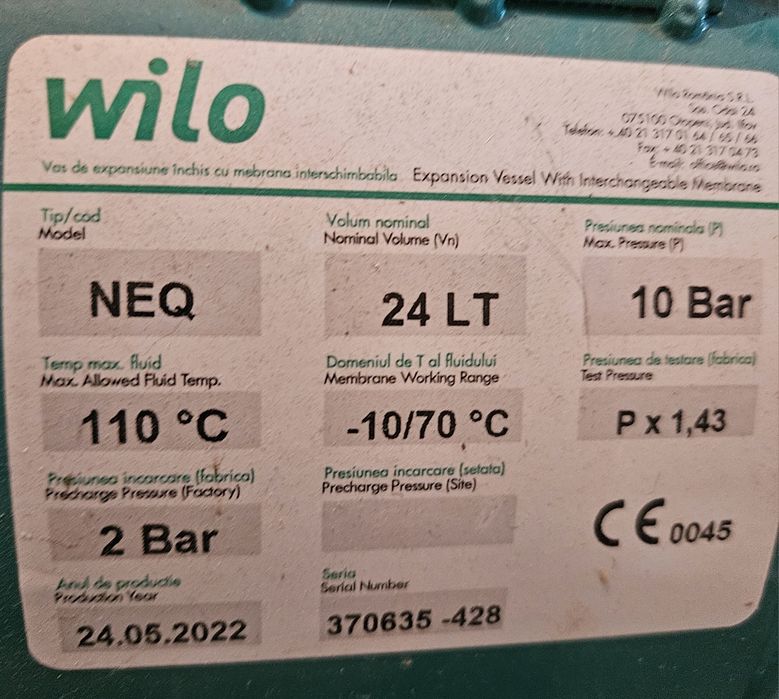 Хидрофор Wilo Germany помпа за вода