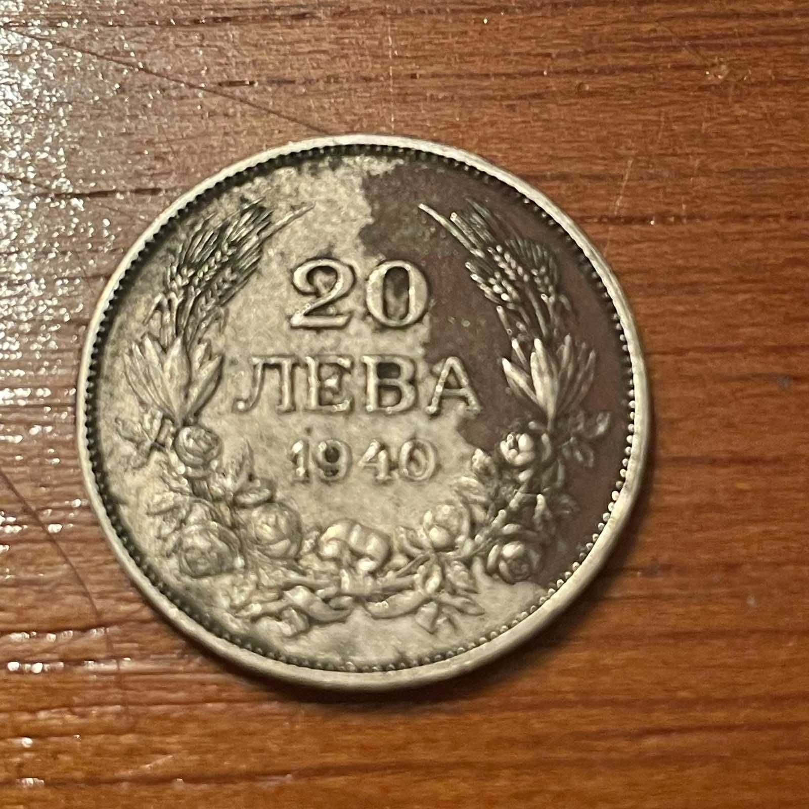 Колекция от стари монети 60бр.Не се продават по отделно!!!