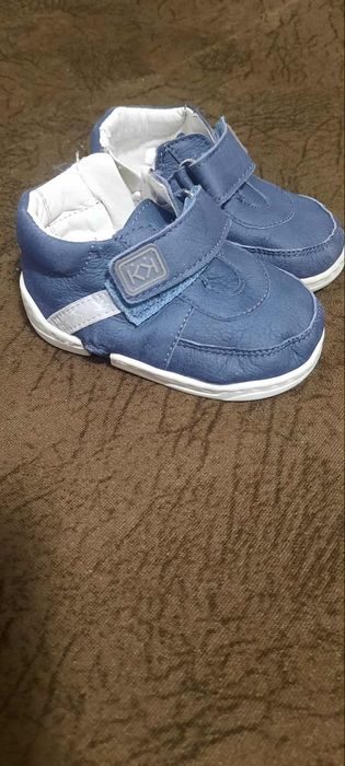 Буйки за момче КК