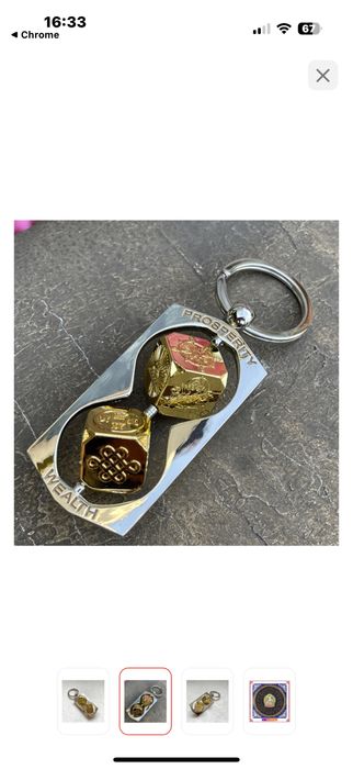 Брелок металл из нержавеющей стали