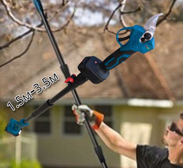3в1 Телескопичен Прът Акумулаторна Ножица и Резачка
