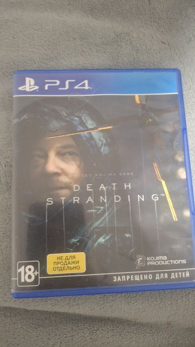 Диск пс4 Death Stranding