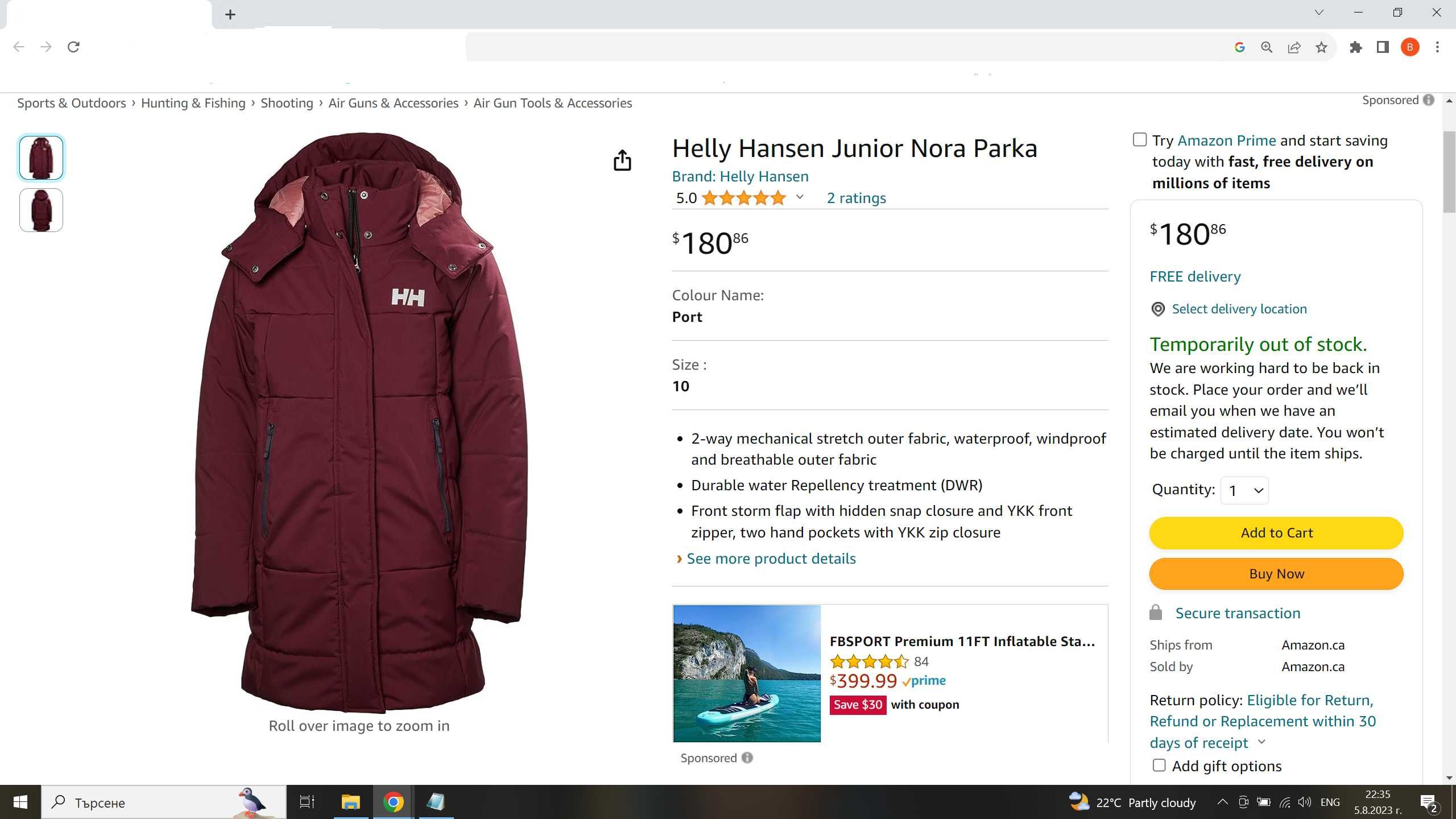 HELLY HANSEN Junior Nora Parka Размер 14 г / 164 см детско яке 28-55