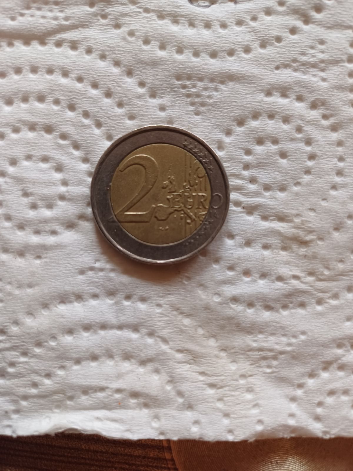 Гръцко 2 евро с буква s