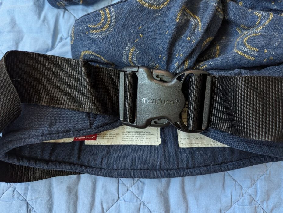 Хибридна раница Manduca twist