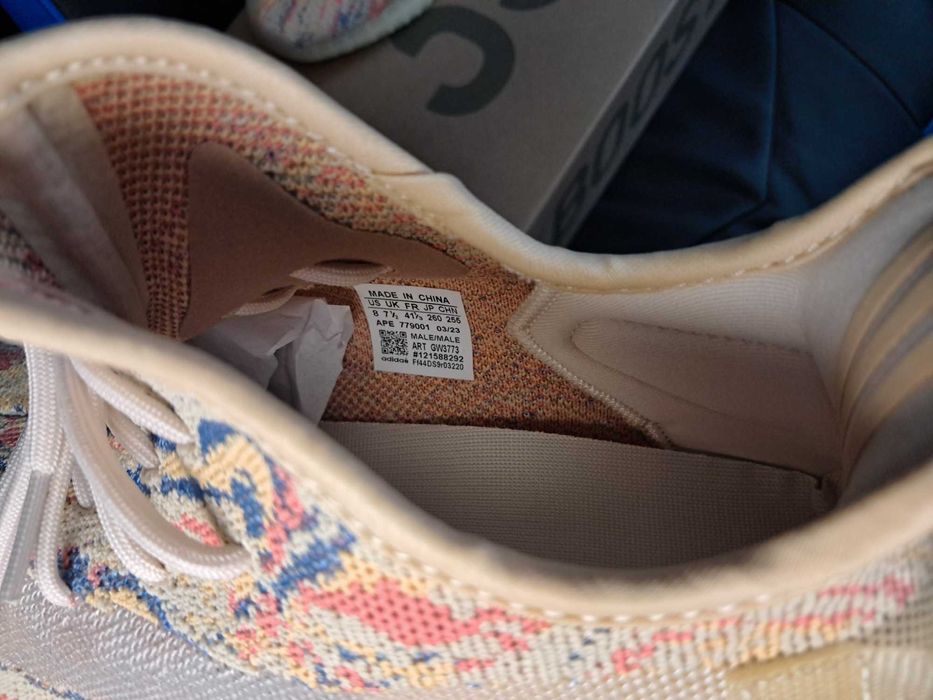 Yeezy Boost 350 v2 Mx Oat 40-43