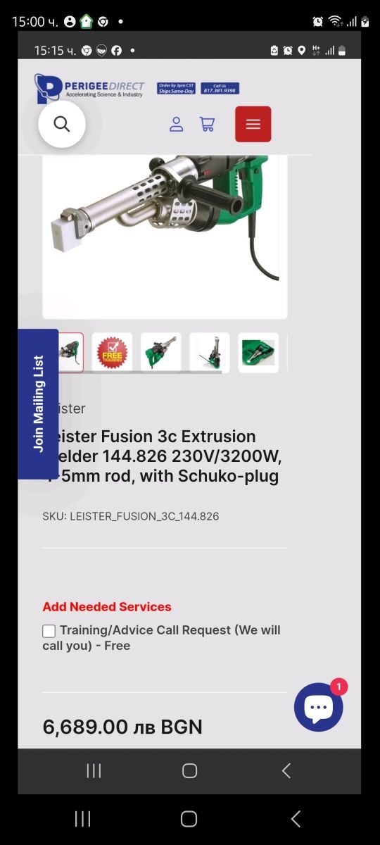 екструдер dofle fusion 3c