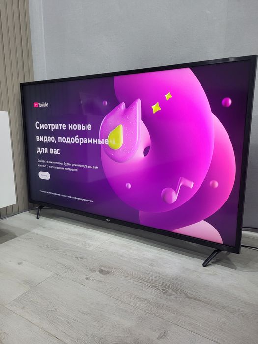 Большой 127см 4К 50дюйм СМАРТ-ТВ