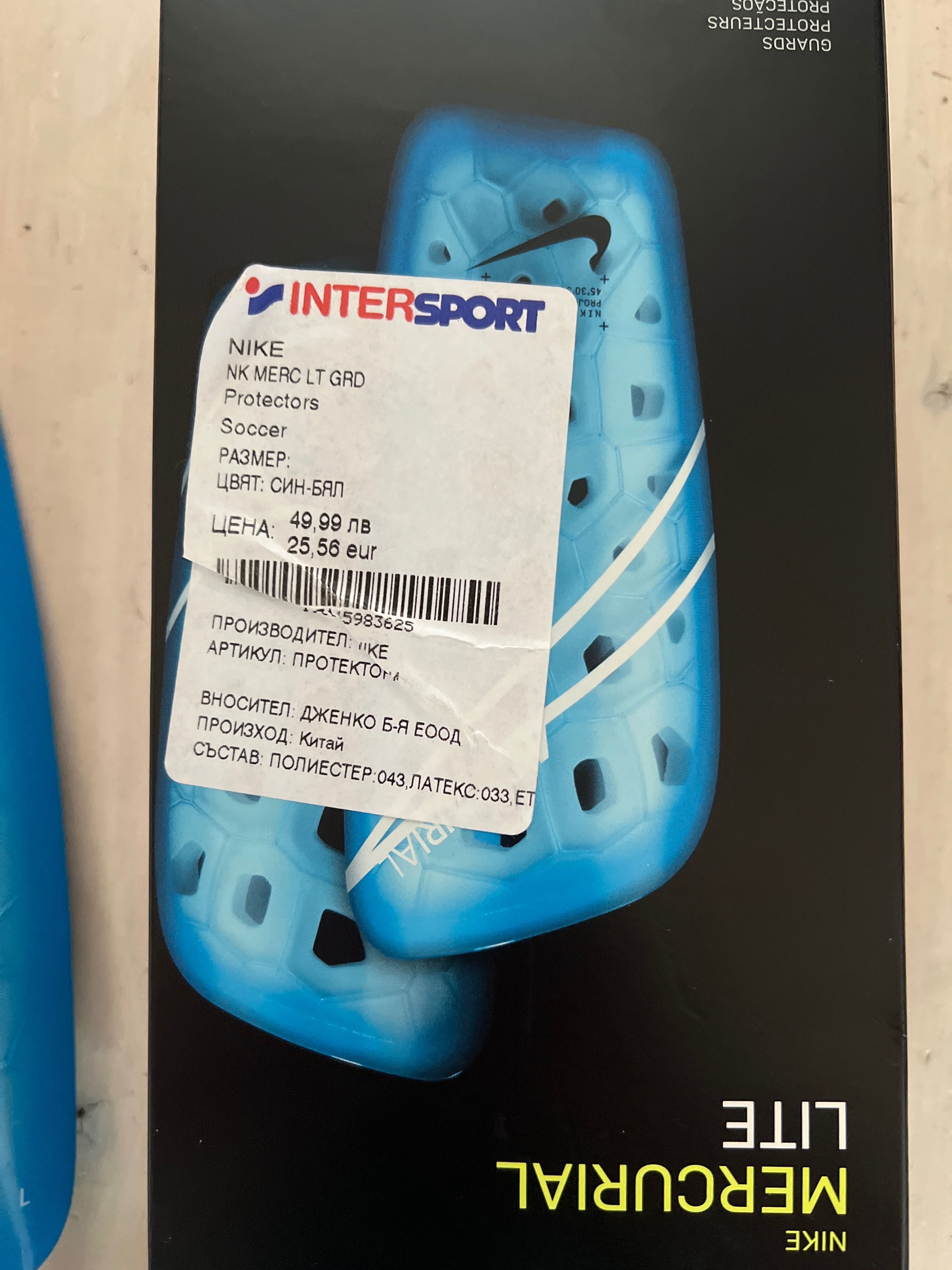 Футболни кори Nike mercurial М размер