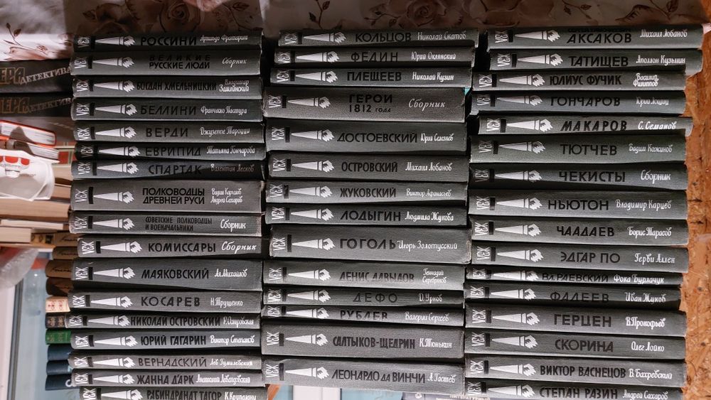 Продам книги. Цена 500 и выше тенге за штуку