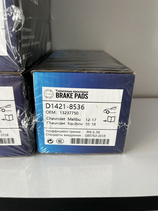 Колодка передняя экуинокс малибу