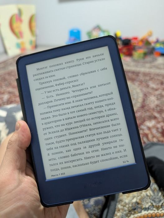 Amazon kindle 11th gen
