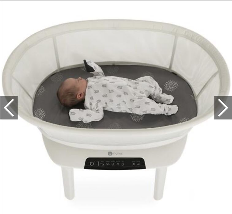 Продам срочно, срочно, колыбель 4moms