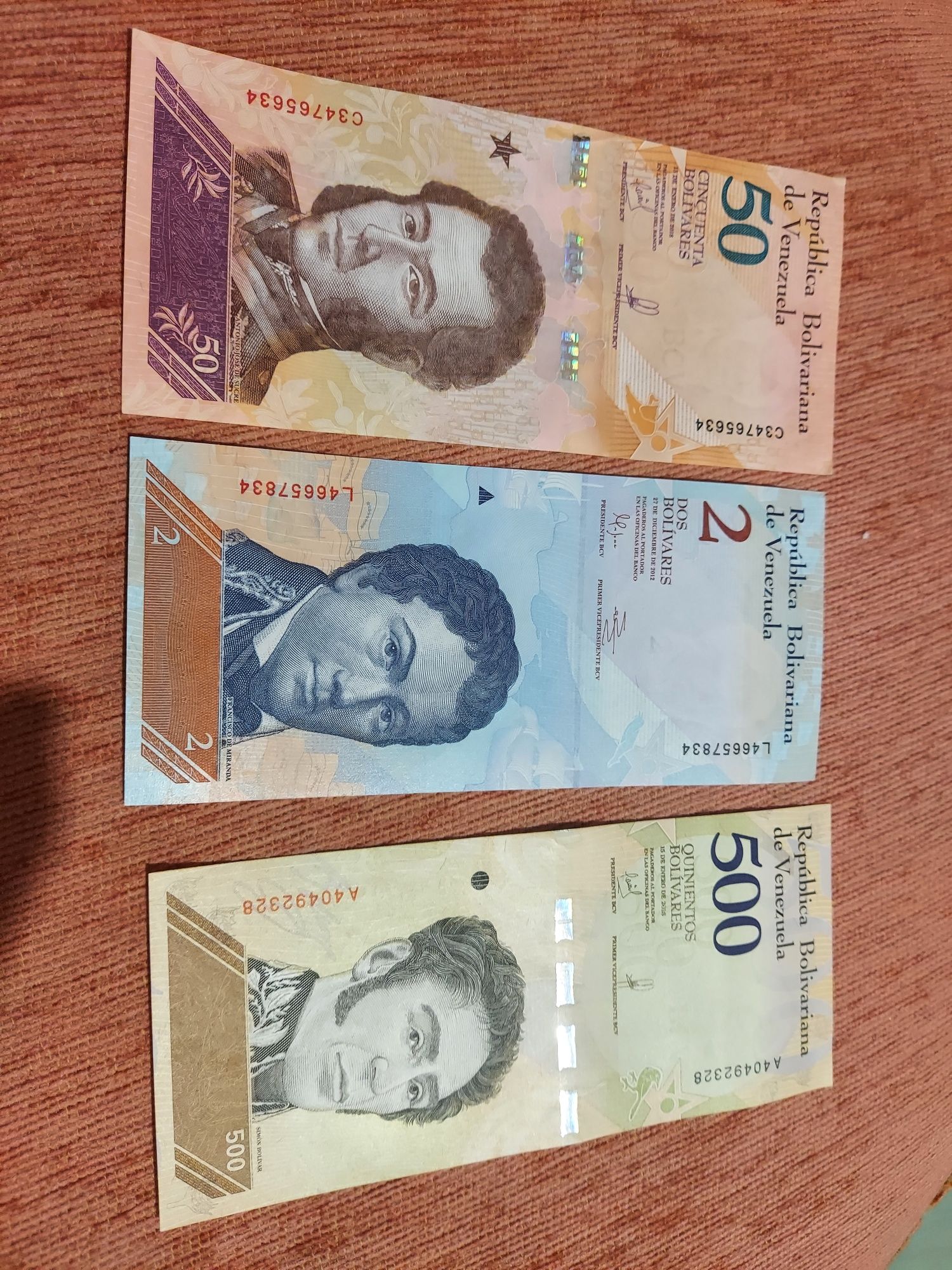 Продавам лот банкноти