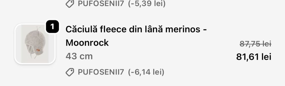 Caciulita copii fleece lana