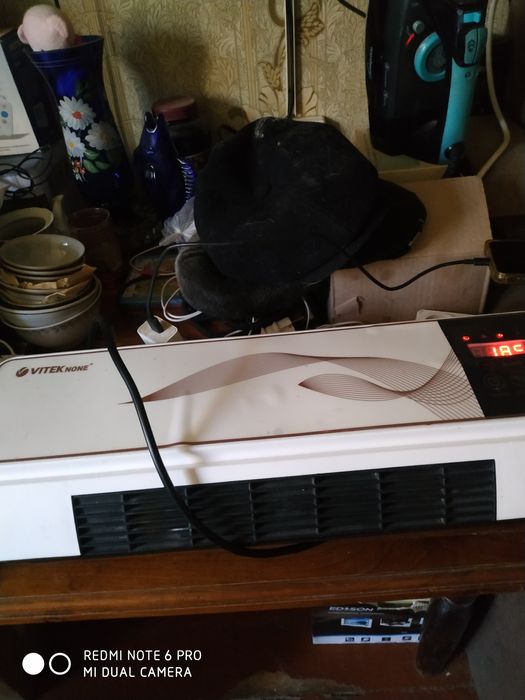 Продаётся обогреватель Grand Солнышко климатической обогреватель Витек