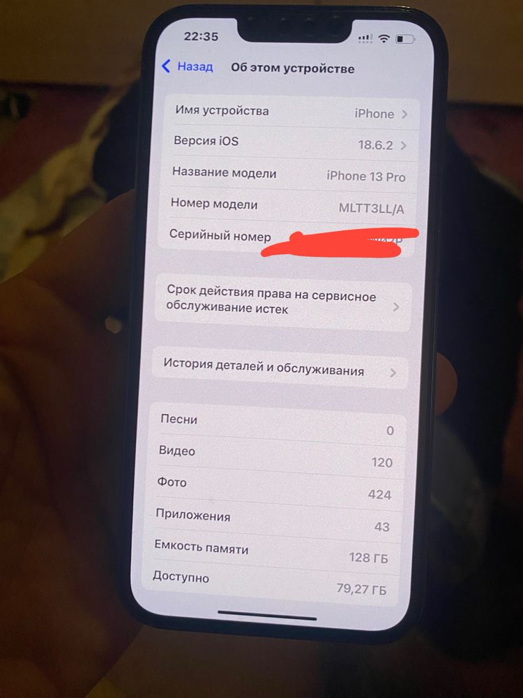 Iphone 13 pro 128 ideal