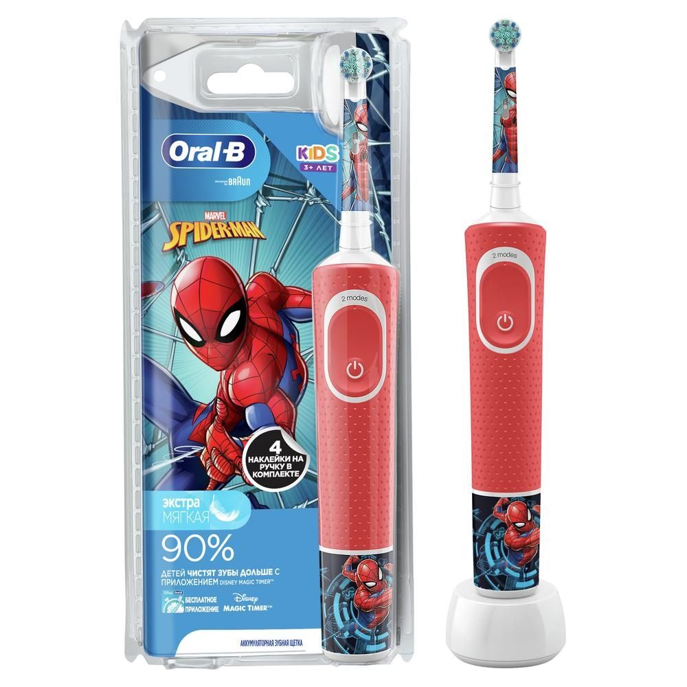 Детская электрическая зубная щетка Oral B Spiderman/Человек паук