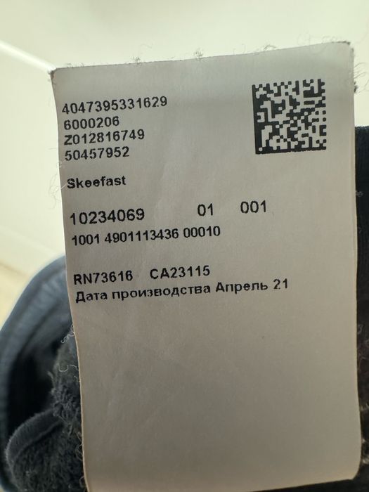 Vand trening Boss original, cu 1 bluza+1 hanorac