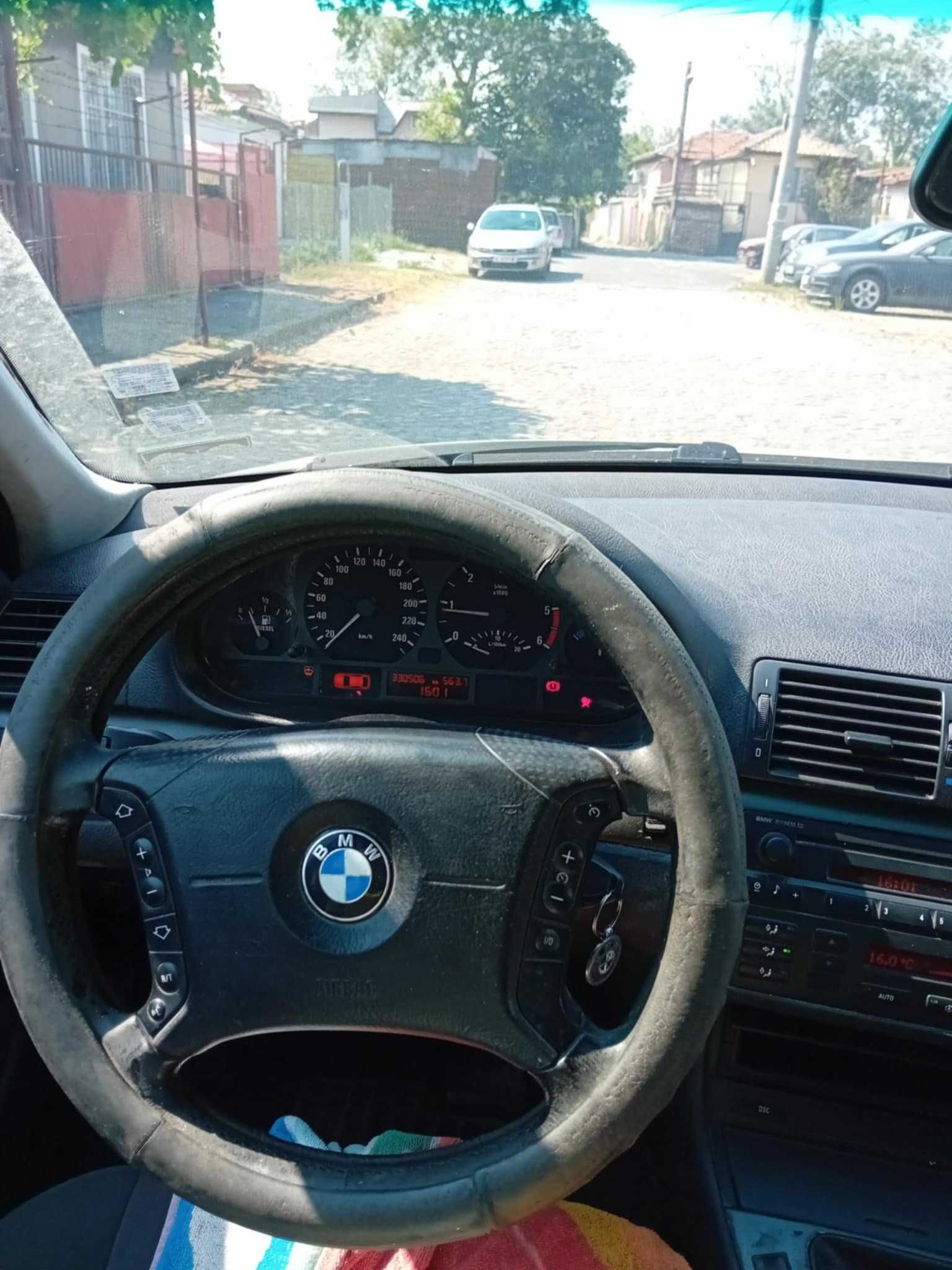 Продавам BMW в перфектно състояние