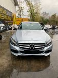 interior piele mercedes c w205 piese c250 4matic c300 hybrid w205 2017