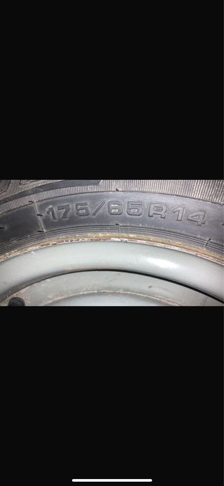 Штампы комплект r14